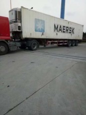 上海到滁州回頭車運(yùn)輸公司電話