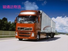 天津到滁州物流專線運輸公司_物流服務_招商加盟_中國貿(mào)易網(wǎng)