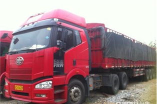 濟(jì)南歷城到滁州物流運(yùn)輸公司