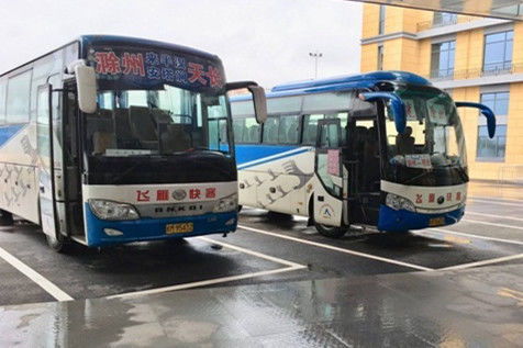 撒花 滁州又添一座客運站,今后,去這些地方更便捷