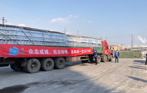 吉林森林工業股份