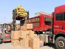 滁州物流運輸公司