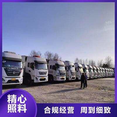 滁州與湖州長興豬運(yùn)輸合作推動區(qū)域產(chǎn)業(yè)鏈發(fā)展