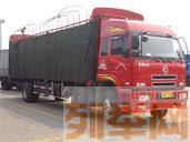 昆山太倉到滁州貨運(yùn)物流運(yùn)輸托運(yùn)部——專業(yè)高效，安全可靠