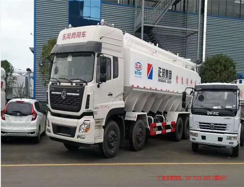 專業(yè)可靠 袁州6噸飼料運(yùn)輸車與滁州飼料廠專用車解析