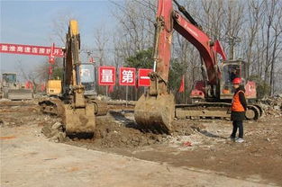 滁州交通項目正式開工，加速融入合寧都市圈